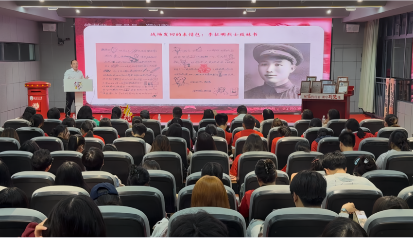 烈士后人进课堂 365英国上市做鲜做活思政课.docx